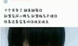 网红黑料在线,网络舆论背后的真相与反思