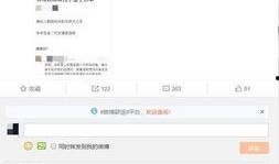 娱乐最近热门消息,最新热门事件盘点，揭秘幕后故事与精彩瞬间